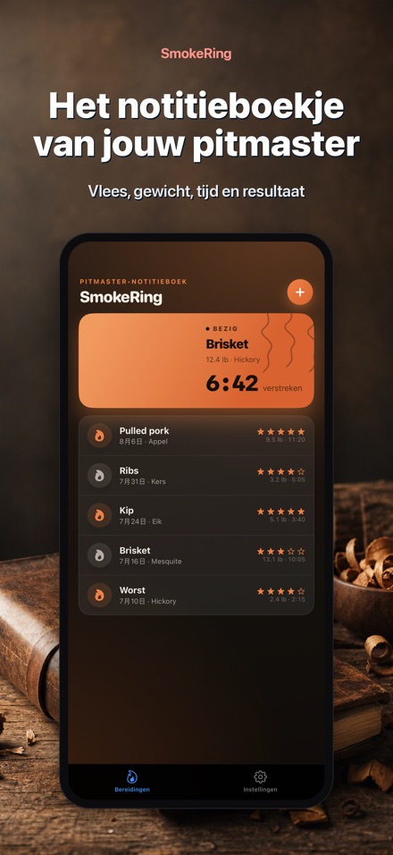 SmokeRing: BBQ Rooklog 4