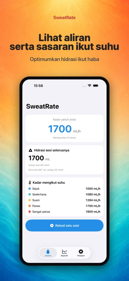 SweatRate Ukur Kadar Peluh 4