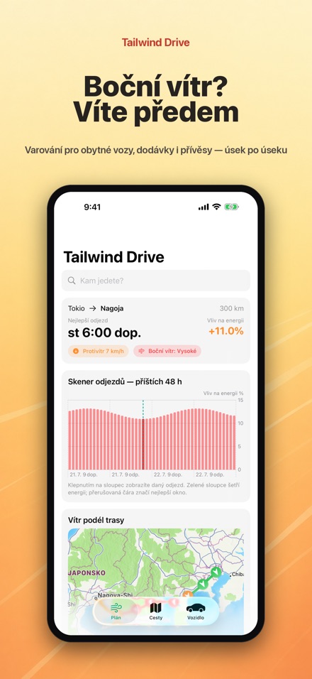 Tailwind Drive 5