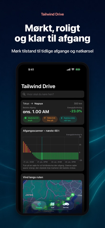 Tailwind Drive 10