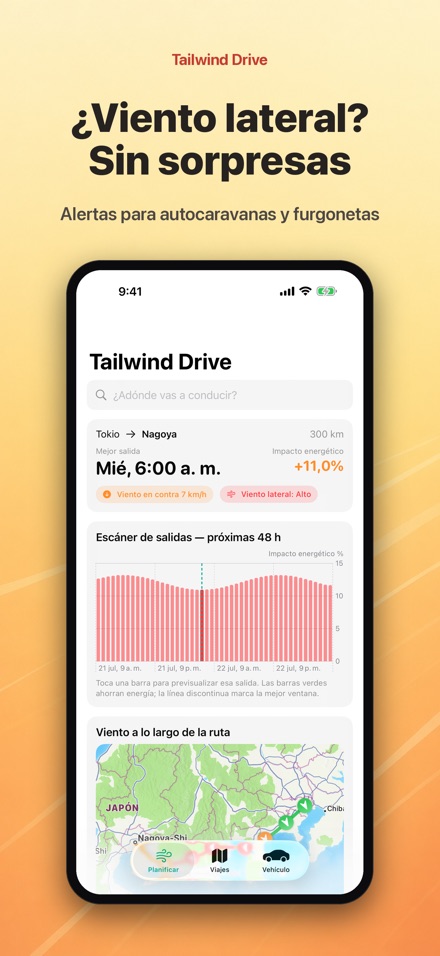 Tailwind Drive 5