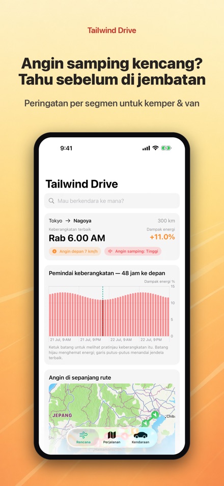 Tailwind Drive 5