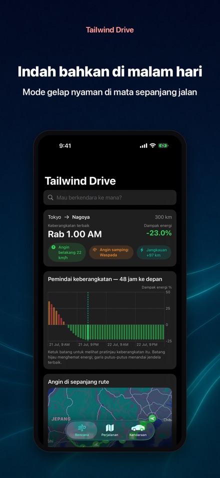 Tailwind Drive 10