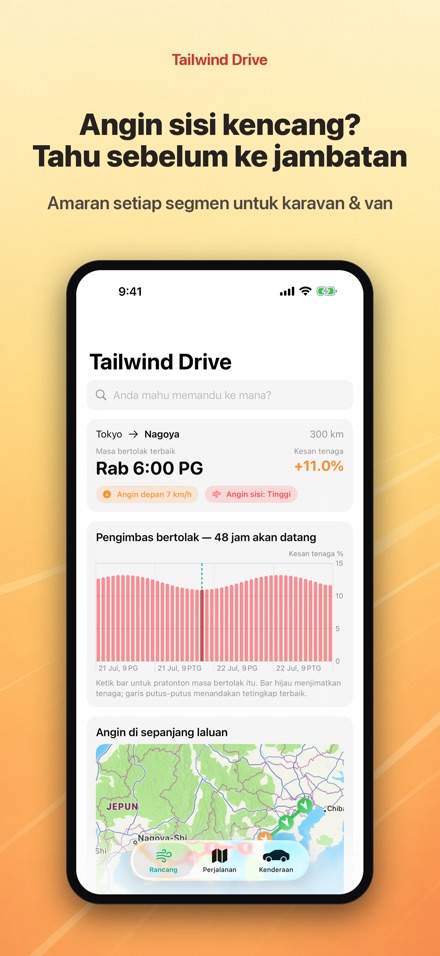 Tailwind Drive 5