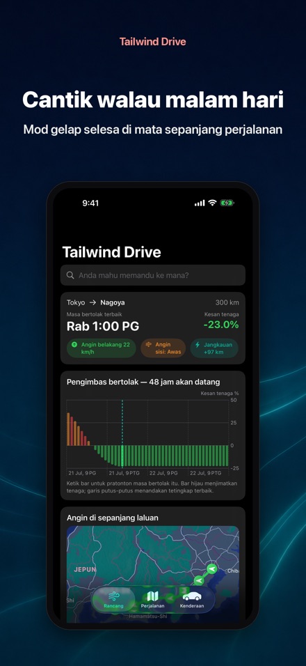 Tailwind Drive 10