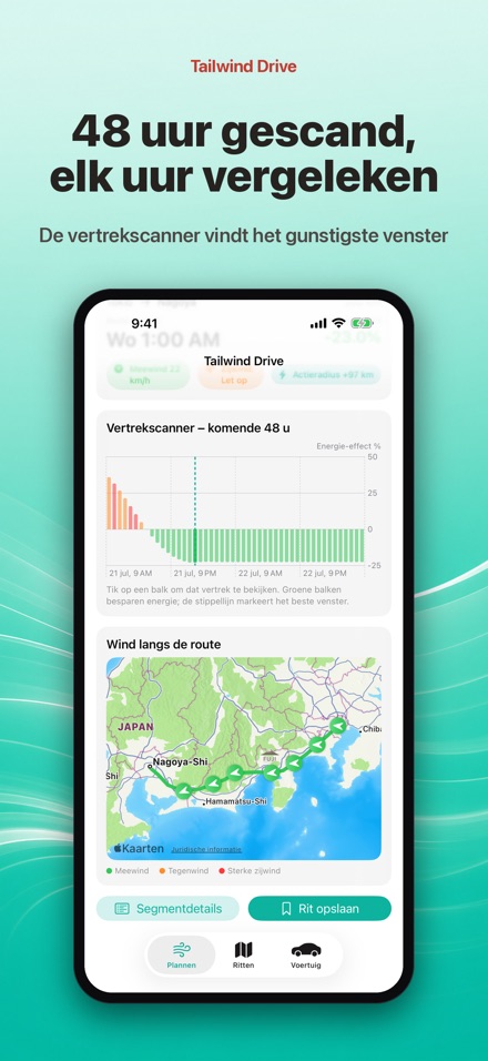 Tailwind Drive 3