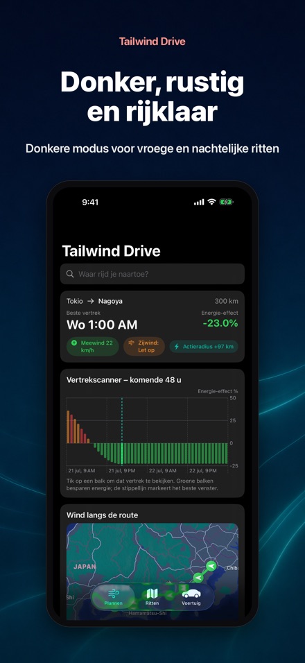 Tailwind Drive 10
