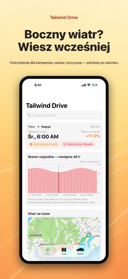 Tailwind Drive 5
