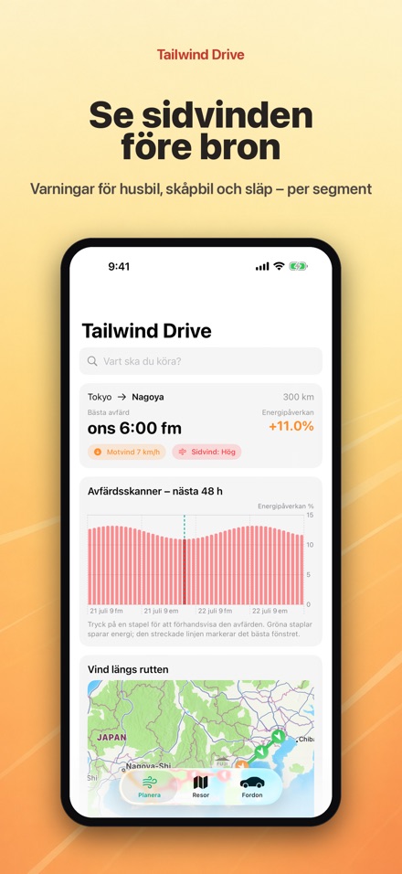Tailwind Drive 5