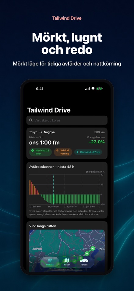Tailwind Drive 10