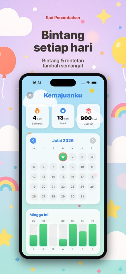 Kad Tambah