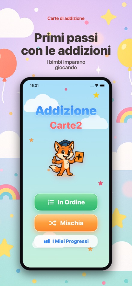 たしざんカード2