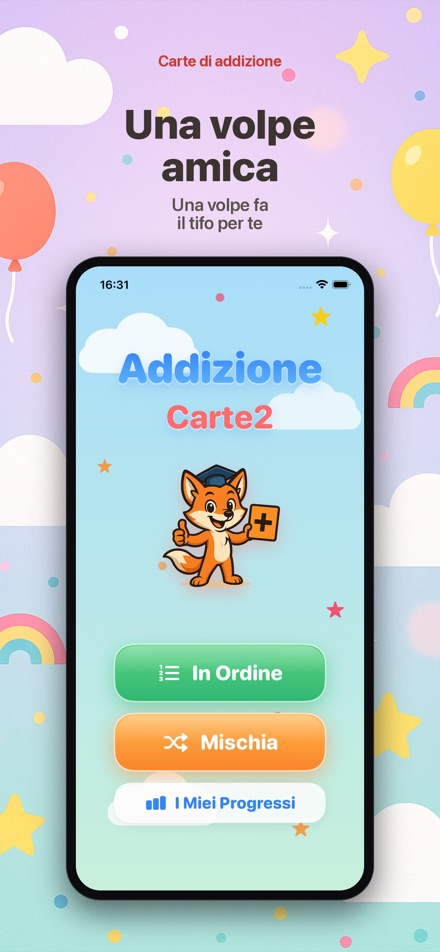 たしざんカード2