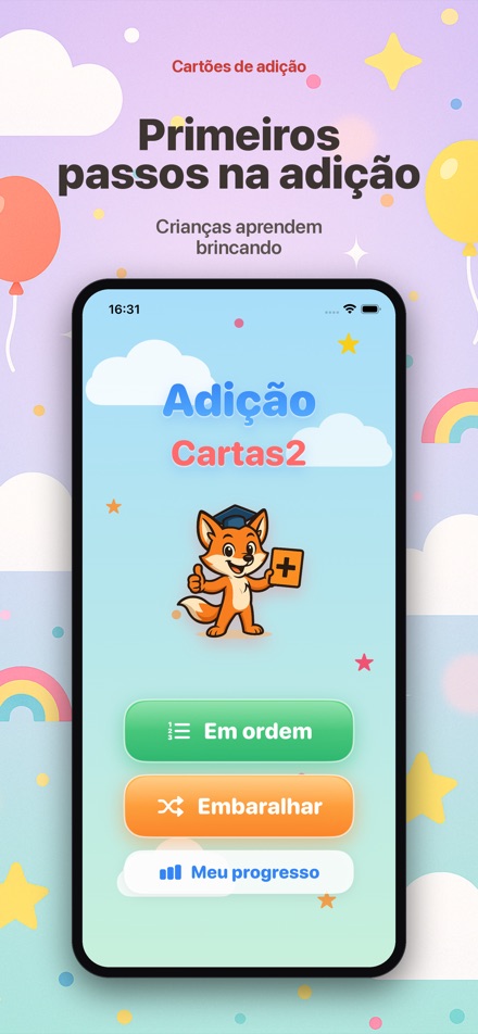 たしざんカード2