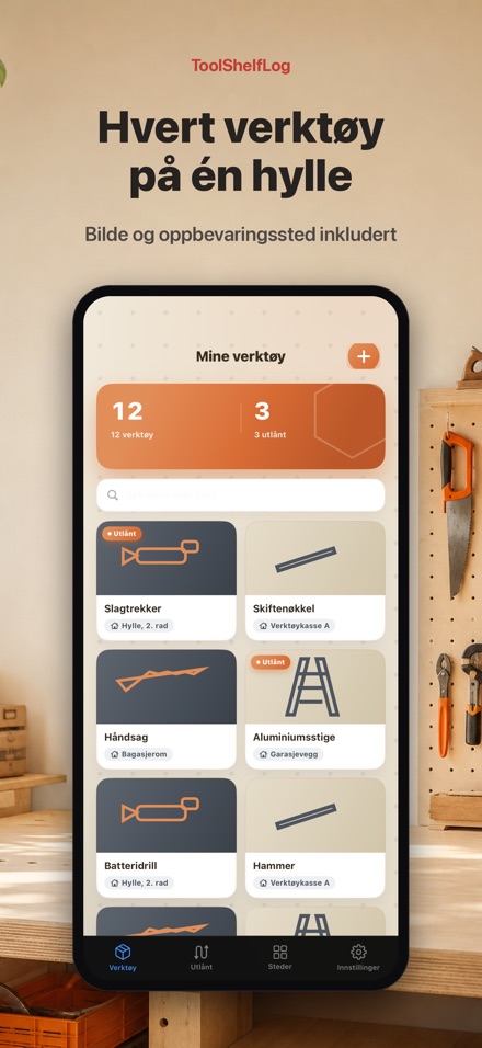 ToolShelfLog: Tool Inventory