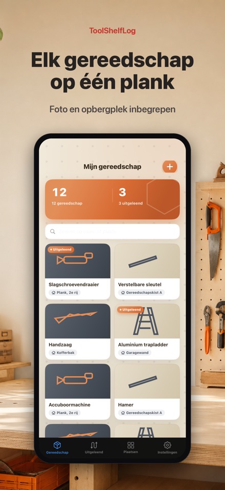ToolShelfLog: Tool Inventory