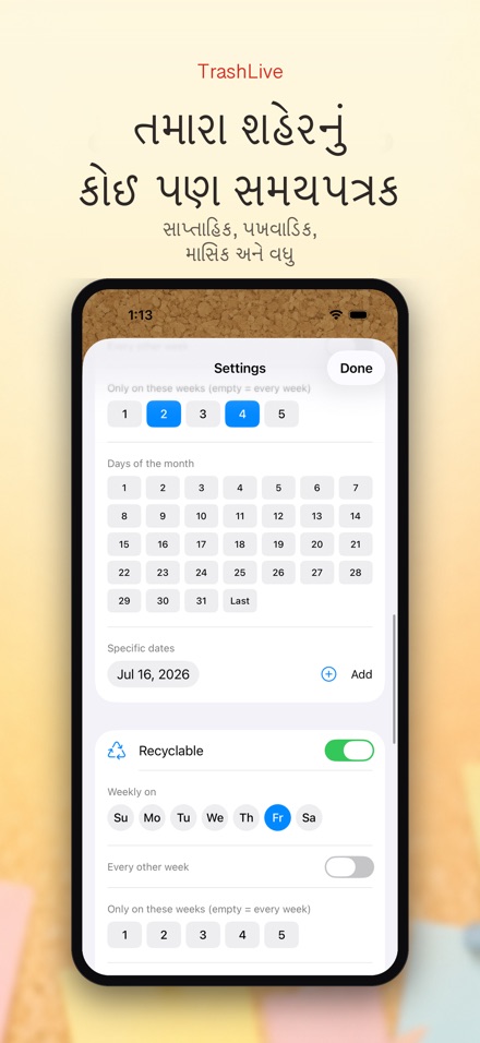 TrashLive: કચરાના દિવસની જાણ 7