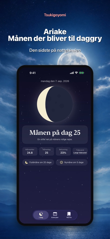 Tsukigoyomi: Månekalender 10