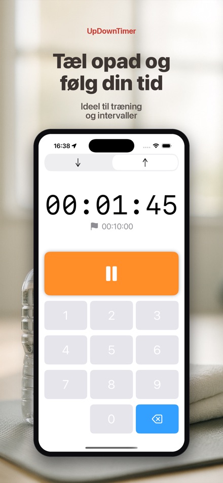 UpDownTimer