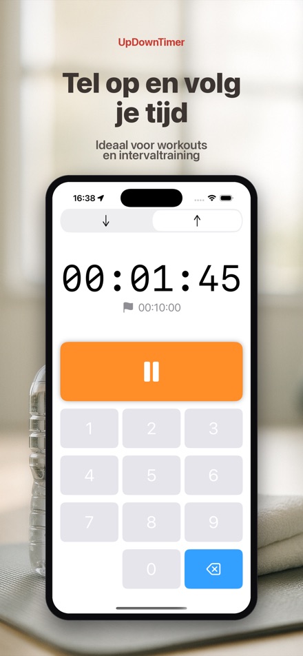 UpDownTimer