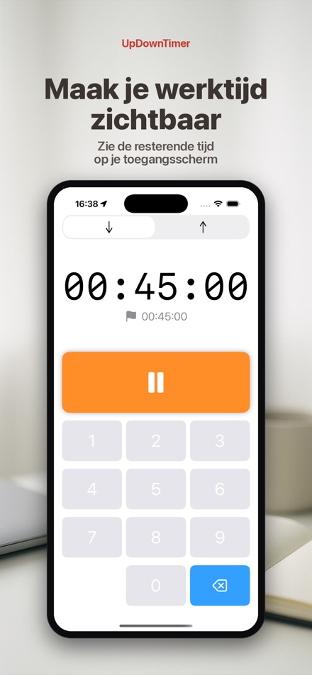 UpDownTimer