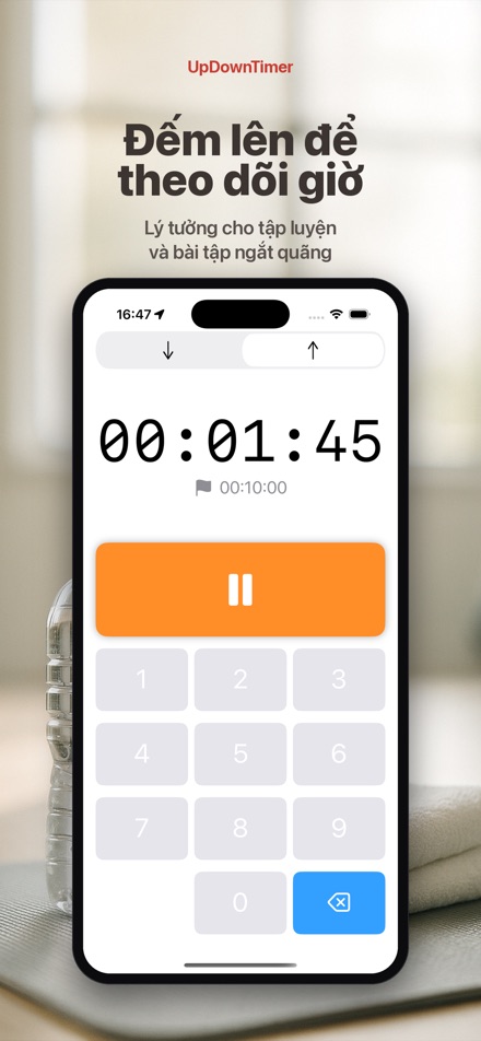 UpDownTimer