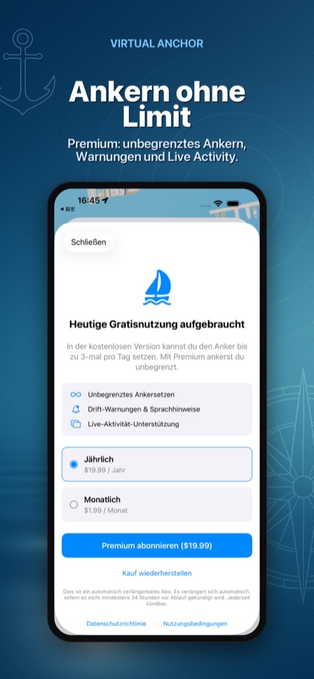 VirtualAnchor