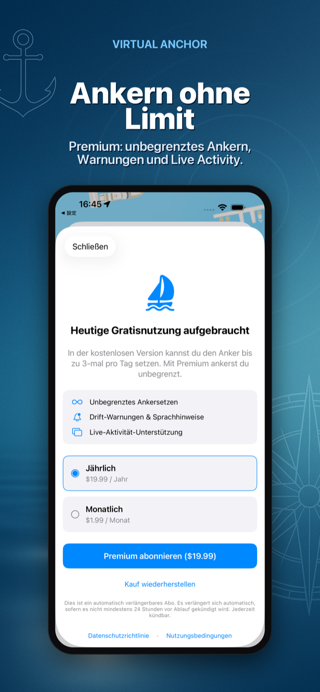 VirtualAnchor